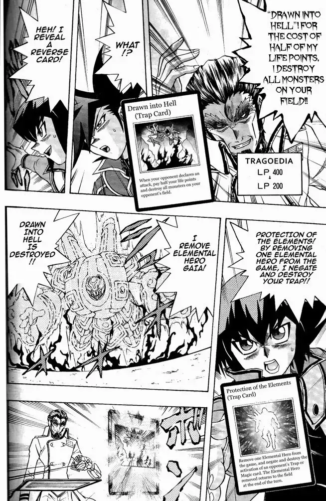 Yu-Gi-Oh! GX Chapter 62 5